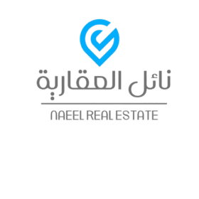 نائل العقارية